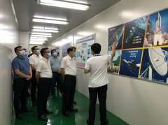 <b><font color='#0000FF'>东莞市委书记肖亚非一行参观考察爱游戏ayx官方登录入口-爱游戏(中国)半导体</font></b>